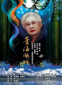 三级网页